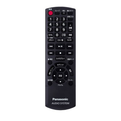 【楽天市場】パナソニックオペレーショナルエクセレンス Panasonic コンパクトステレオシステム SC-RS60-W | 価格比較